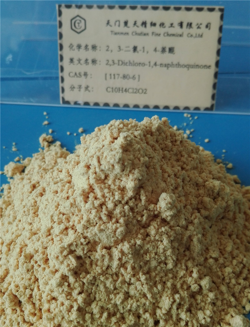 2，3-二氯-1，4-萘醌